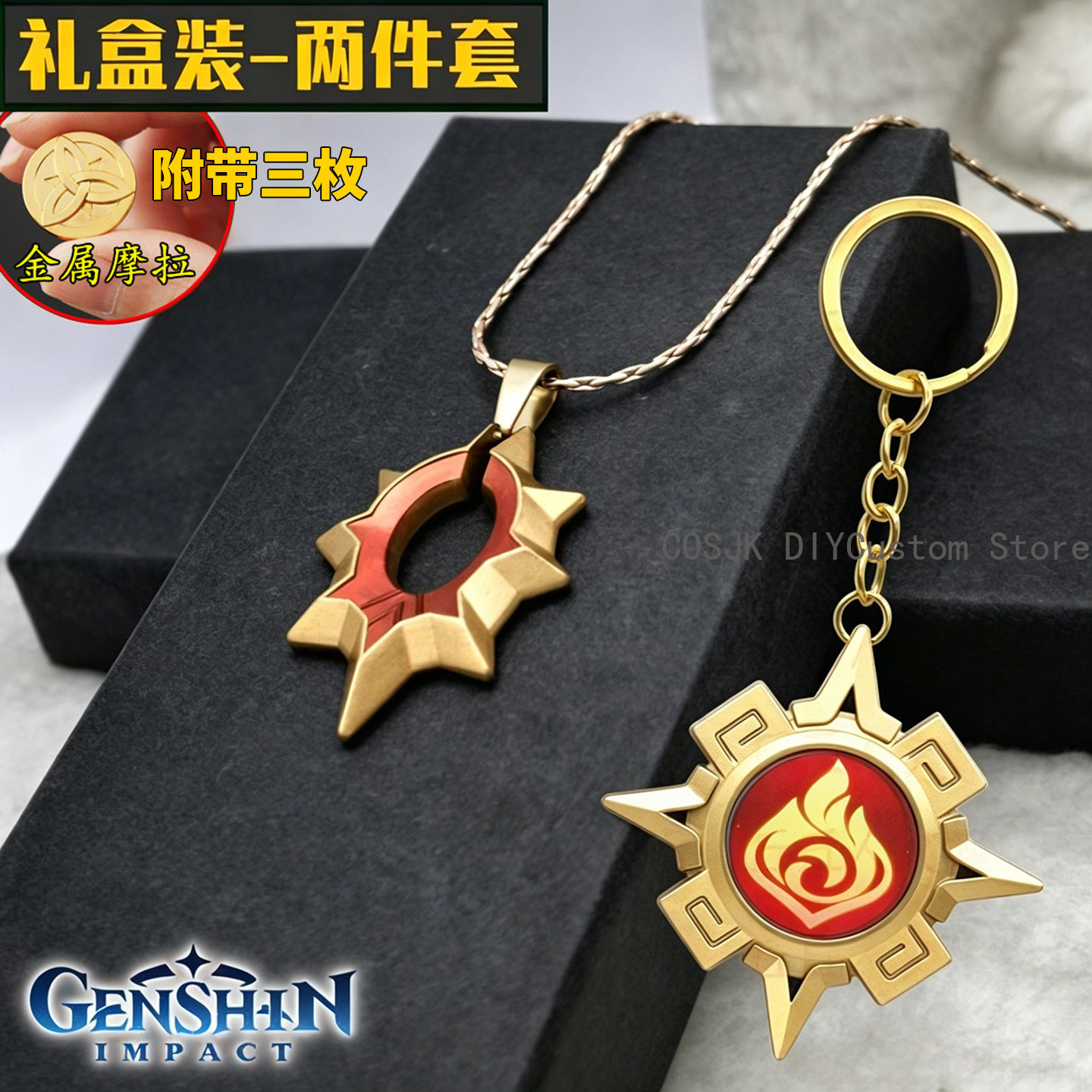 Anime Pendant Necklace - Collar con Colgante de Personaje Mavuika