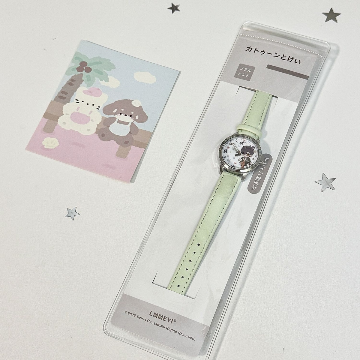 Love and Deepspace Caleb Sylus - Watch Accessories reseña y precio