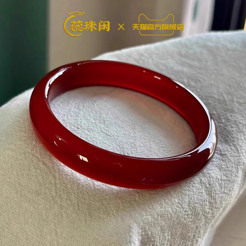 Pulsera de ágata roja natural  - Bracelets reseña y precio