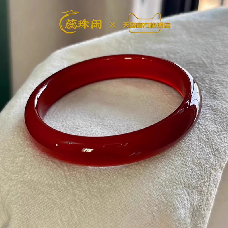 Pulsera de ágata roja natural  - Bracelets reseña y precio