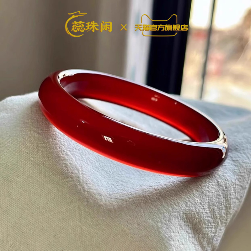 Pulsera de ágata roja natural  - Bracelets reseña y precio